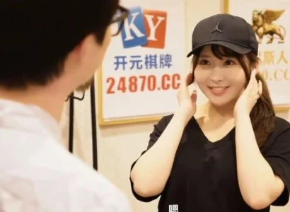 Chị nhân viên giao hàng dễ tính dễ tính trong suốt quá trình